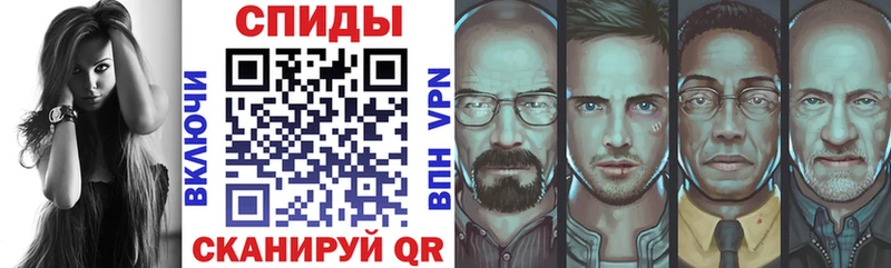 MEGA ONION  даркнет клад  Кирово-Чепецк  АМФ VHQ  где купить наркоту 