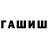 A-PVP мука Aslam Perwez