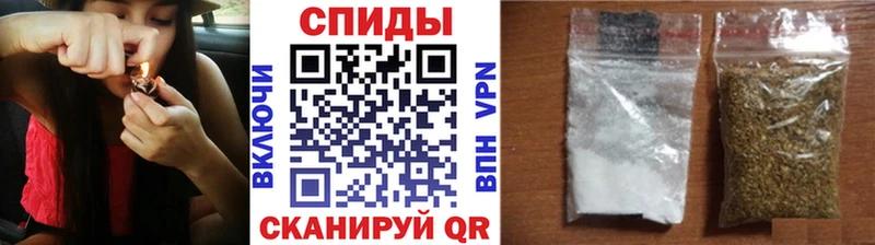 БУТИРАТ бутандиол  купить наркотик  Кирово-Чепецк 