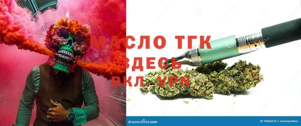 COCAINE Алексеевка