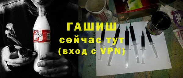 прущие крисы Алзамай