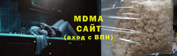 трава Алексин