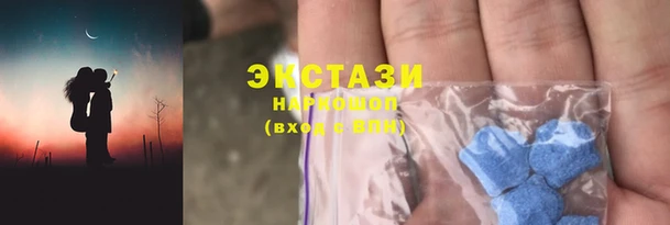 трава Алексин
