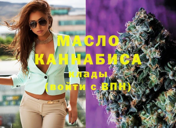трава Алексин