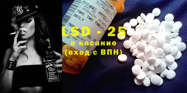 прущие крисы Алзамай