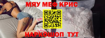 МДПВ Краснознаменск