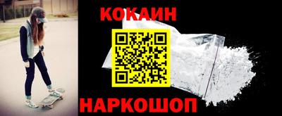 МДПВ Краснознаменск