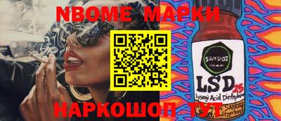 МДПВ Краснознаменск