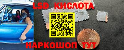 МДПВ Краснознаменск