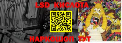 мдпв Краснокаменск