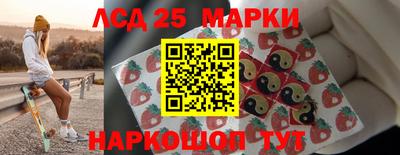 МДМА Краснодар