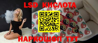 МДПВ Краснознаменск