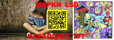 МДПВ Краснознаменск