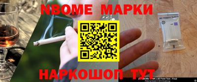 МДПВ Краснознаменск
