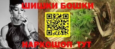 МДМА Краснодар