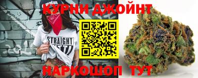 мдпв Краснокаменск