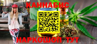 МДМА Краснодар
