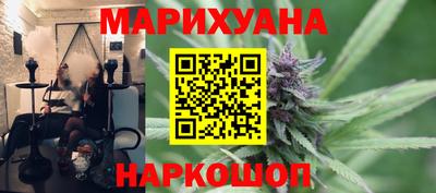 МДМА Краснодар