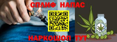 мдпв Краснокаменск
