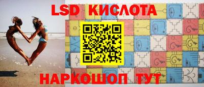 мдпв Краснокаменск