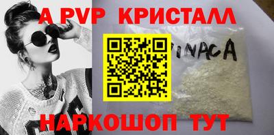 МДПВ Краснознаменск