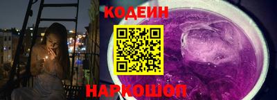 мдпв Краснокаменск