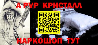 МДПВ Краснознаменск