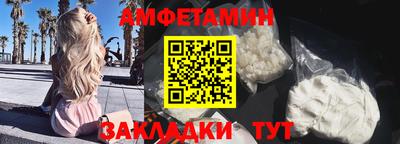 МДПВ Краснознаменск