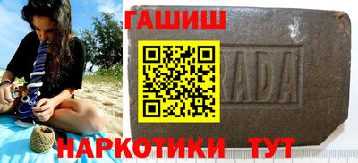 мдпв Краснокаменск