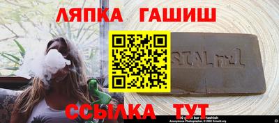 мдпв Краснокаменск
