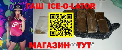 мдпв Краснокаменск
