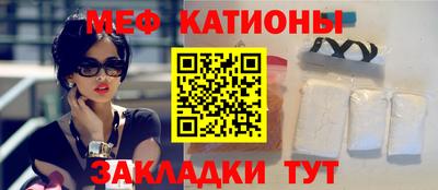 МДПВ Краснознаменск