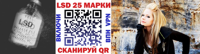 наркотики Кирово-Чепецк Лсд 25 экстази кислота