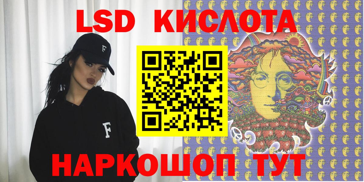КОКАИН  Бошки Шишки  Кирово-Чепецк  Меф МЯУ МЯУ   Вход с VPN  А ПВП СОЛЬ кристаллы  Гашиш  Купить 