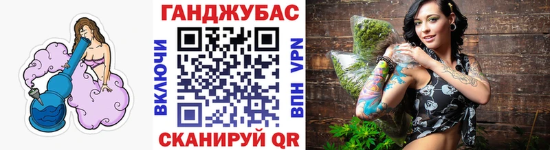 Марихуана индика  Кирово-Чепецк 